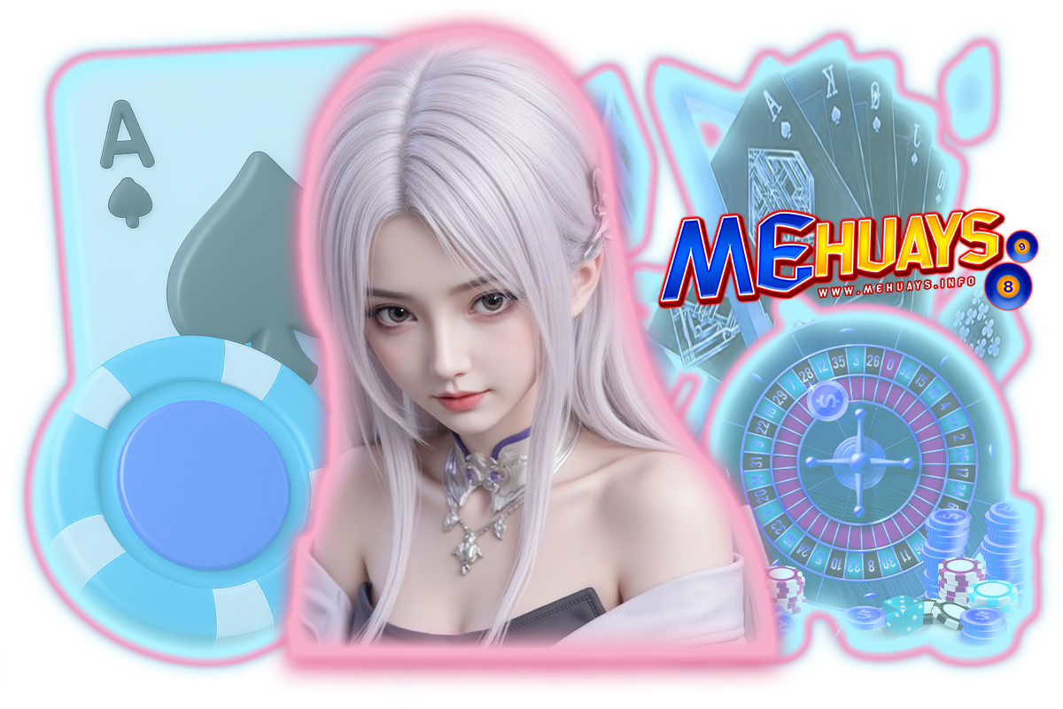 mehuays สล็อต
